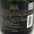 シャルル エドシック ブリュット ミレジメ 2008 750ml 12% CHARLES HEIDSIECK シャンパン【F1】