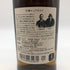 東京都限定◆ニッカ 竹鶴 ピュアモルト 黒ラベル 700ml 43% NIKKA 【F】