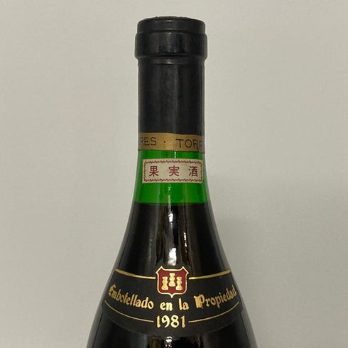 トーレス レゼルヴァ デラファミリア グラン レゼブル 1981 700ml 13% 赤ワイン【P】