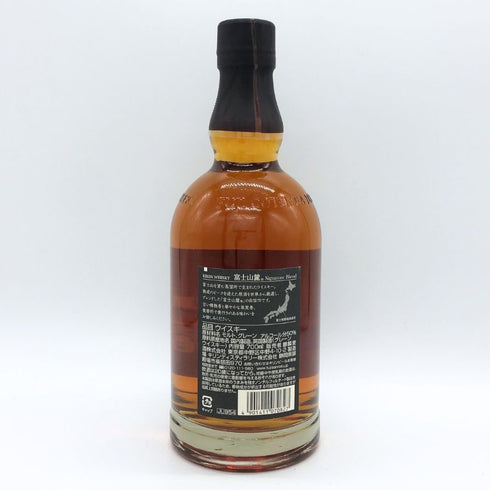 東京都限定◆キリンウイスキー 富士山麓 シグニチャーブレンド 700ml 50% FUJI SANROKU Signature Blend 【E2】