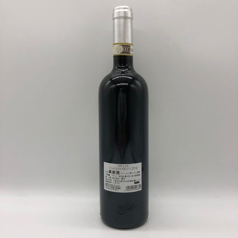 トラヴェルサ バルバレスコ スタルデリ 2019 750ml 14.5% TRAVERSA BARBARESCO STARDERI イタリアワイン【C4】