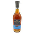 カミュ VSOP 末広キャップ インテンセリィ アロマティック 700ml 40% CAMUS 【M】
