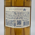 東京都限定◆サントリー AO 碧 シングル 350ml 43% SUNTORY 【B4】