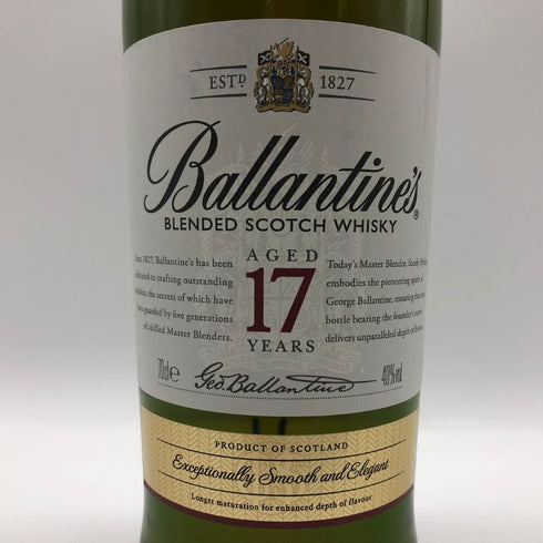 バランタイン 17年 700ml 40% 国内正規品 BALLANTINE'S スコッチウイスキー【L2】