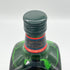 パスポート スコッチ 特級表記 750ml 43% PASSPORT SCOTCH スコッチウイスキー【B2】