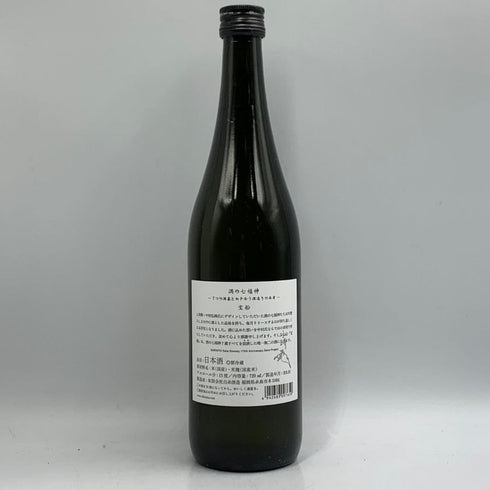 白糸酒造 七福神 宝船 170周年記念酒 720ml 13% 2026年1月製造 日本酒- 純米酒【U4】