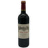 シャトー カロン セギュール 2010 750ml 14% Chateau Calon Segur ボルドーワイン【V1】