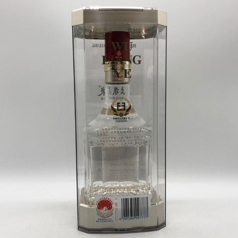 五粮液 ゴリョウエキ 2025 500ml 52% 中国酒 WU LIANG YE 中国酒【V0】