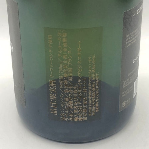 シャスネ ダルチェ キュヴェ プルミエール ブリュット 12% 700ml Chassenay d'Arce cuve premiere brut シャンパン【H3】