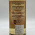 ブラックアダー レッドスネーク ロウカスク 128 50ppm 700ml 59.4% BLACKADDER RAW CASK RED SNAKE 【SKU】