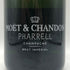 モエ・エ・シャンドン アンペリアル ファレル・ウィリアムス 750ml 12.5% Moët & Chandon x Pharrell Williams シャンパン【M1】