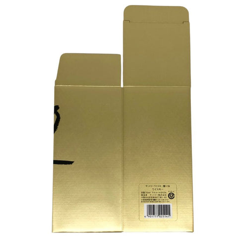 東京都限定◆サントリー 響 17年 空箱 化粧箱 700ml SUNTORY 【AFI21】