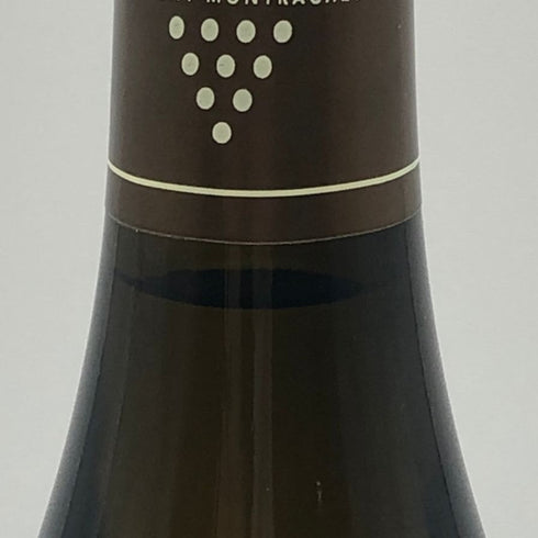 フランソワ カリヨン ピュリニー モンラッシェ 2020 750ml 13% Francois Carillon Puligny-Montrachet ブルゴーニュワイン【M0】