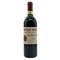 シャトー フィジャック サンテミリオン 1989 750ml 13% Chateau Figeac 赤ワイン【K】