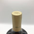 マッカラン 18年 シェリーオークカスク 2022 700ml 43% The MACALLAN 箱無 スコッチウイスキー【W0】