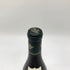 ジャック プリウール ジュヴレ シャンベルタン 2017 750ml 13% Jacques Prieur GEVREY-CHAMBERTIN ブルゴーニュワイン【S4】