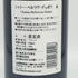 3本セット シャトー ベルリーヴ デュボア 2010 750ml 13% BELLERIVES DUBOIS ボルドーワイン【K0】