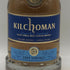 キルホーマン 2009 ヴィンテージ 8年 46% 700ml KILCHOMAN スコッチウイスキー【W0】