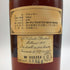 カルヴァドス ブラー 1977 700ml 43% Calvados Boulard ブランデー【A3】