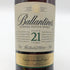 バランタイン 21年 金キャップ 700ml 40% Ballantine's スコッチウイスキー【K1】