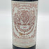シャトー ピション ロングヴィル バロン 1991 375ml 13% CHATEAU PICHON LONGUEVILLE ボルドーワイン【V】
