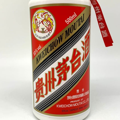 貴州茅台酒 マオタイ酒 天女ラベル 2021 500ml 53% KWEICHOW MOUTAI 中国酒938g【P1】