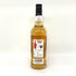 ミルトンダフ 20年 ウイスキートーク福岡 夜と冒険#1 夜になって花が咲く 1995-2016 51.1% 700ml MILTONDUFF スコッチウイスキー【F1】