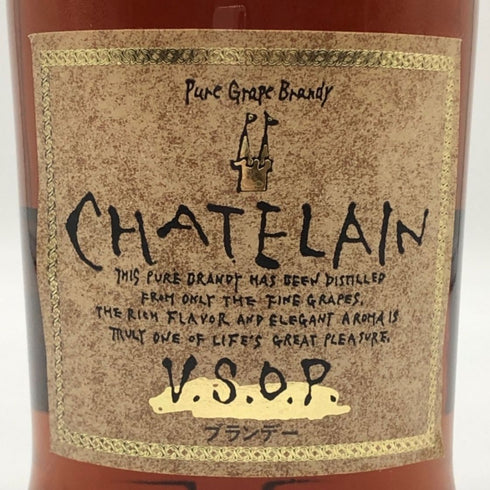 キリンシーグラム シャトランL VSOP 660m 40% CHATELAIN 6本セット コニャック【M0】