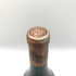 シャトー オー ブリオン 2001 750ml 13.5% CHATEAU HAUT BRION 【D4】