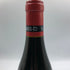 ドメーヌ コント ジョルジュ ド ヴォギュエ ボンヌ マール グラン クリュ 2011 750ml 12% Domeine Comte Georges de Vogue Bonnes Mares Grand Cru ブルゴーニュワイン【R1】