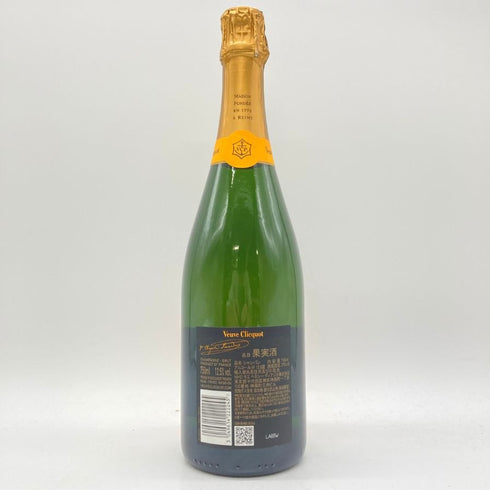 ヴーヴ クリコ ブリュット イエローラベル 750ml VEUVE CLICQUOT YELLOW 【X】