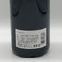 シャトー バーン オー ブリオン 2003 750ml 12.5% Chateau Bahans Haut-Brion ボルドーワイン【S2】