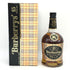 バーバリー ブレンデッド スコッチ ウイスキー 15年 750ml 43% BURBURRY'S BLENDED SCOTCH WHISKY スコッチウイスキー【R4】