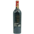 シャトー カロン セギュール 2020 750ml 13% Chateau Calon Segur ボルドーワイン【B3】