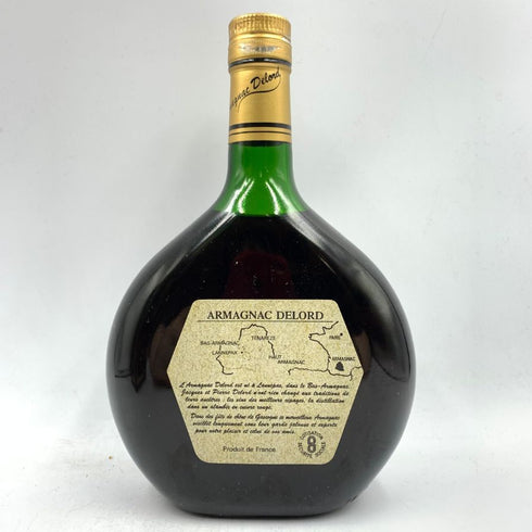 デロード XO アルマニャック 700ml 40% DELORD XO Armagnac 【N】