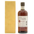 東京都限定◆ニッカ 余市 シングルカスク 10年 2012-2022 700ml 45% NIKKA YOICHI 【E3】