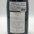アンリ ノーダン フェラン ラドワ プルミエクリュ ラ コルヴェ ルージュ 2022 750ml 12% Henri Naudin Ferrand Ladoix 1er Cru La Corvee ブルゴーニュワイン【I4】