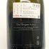 ドンペリニヨン エノテーク 1995 750ml Dom Perignon Oenotheque シャンパン【Y1】
