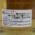 ブナハーブン 7年 2014-2021 ダンカンテイラー ダイメンションズ 700ml 53.6% DUNCAN TAYLOR Bunnahabhain スコッチウイスキー【M1】