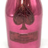 アルマンド ブリニャック ドゥミセック レッド 750ml 12.5% ARMAND DE BRIGNAC DEMI SEC RED シャンパン【L】