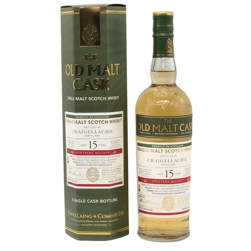 ハンターレイン オールド モルト カスク クライゲラヒ 15年 2007-2023 リフィルホグスヘッド 700ml 51.6% Hunter Laing スコッチウイスキー【I3】