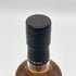 ボウモア 12年 350ml BOWMORE スコッチウイスキー【E1】