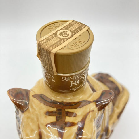 東京都限定◆サントリー ウイスキー ローヤル 12年 干支ボトル 寅 陶器 600ml 43% SUNTORY WHISKY ROYAL 1234g【F1】