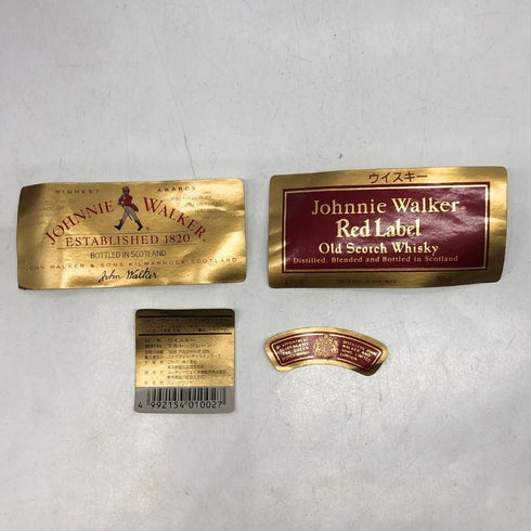 ジョニー ウォーカー レッドラベル 赤金キャップ 750ml 43% Johnnie Walker RED LABEL スコッチウイスキー【K0】
