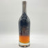 グレンモーレンジ シグネット 700ml 46% GLENMORANGE SIGNET 【S2】