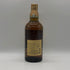 東京都限定◆サントリー 山崎 12年 100周年記念 蒸溜所ラベル シングルモルト 700ml 43% Suntory YAMAZAKI 【N1】