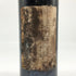 シャトー クレール ミロン 1996 750ml 12.5% CHATEAU CLERC MILON ボルドーワイン【O1】