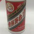 貴州茅台酒 マオタイ酒 天女ラベル 2026 500ml 53% MOUTAI KWEICHOW 中国酒955.99g【I1】