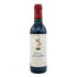 シャトー ダルマイヤック 1993 375ml 12.5% Chateau d'Armailhac ボルドーワイン【B4】