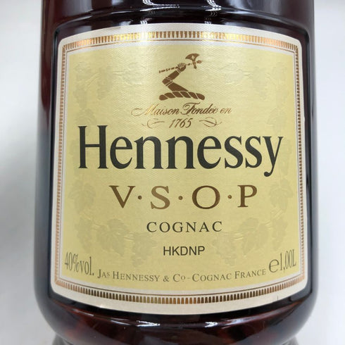 ヘネシー VSOP 黒キャップ プリヴィレッジ 1000ml 40% Hennessy Privilege コニャック【H3】